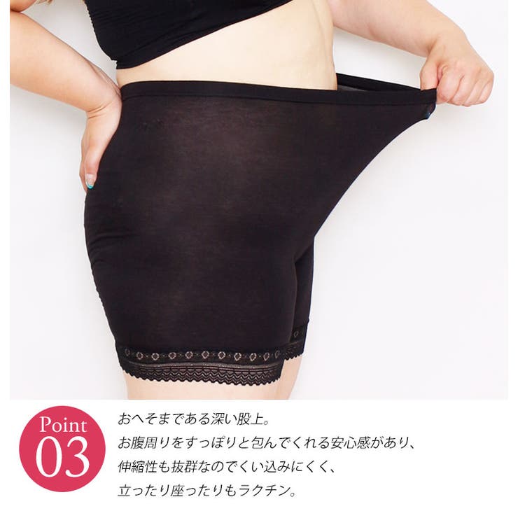 お値下げ✩︎⡱ 新品未使用品　パンプス　サイズ26センチ GUNZE ショーツ いいここち快適ショーツ サイズ選びに悩まない