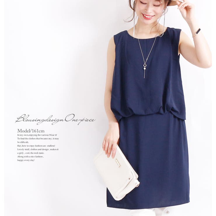ブラウジングノースリーブワンピース 大きいサイズ レディース 品番 Gj Goldjapan 大きいサイズ 専門店 ゴールドジャパン のレディースファッション通販 Shoplist ショップリスト