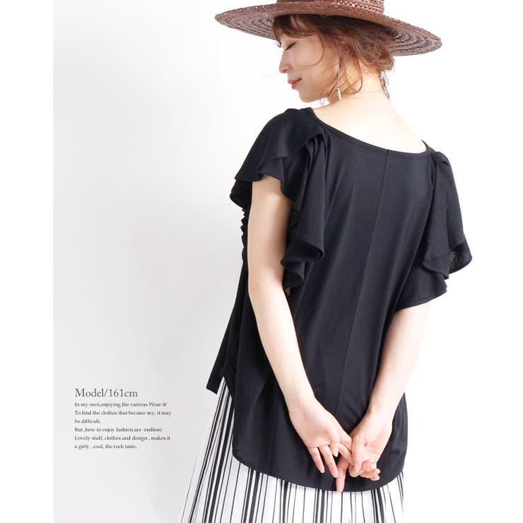 袖フリルカットソー 大きいサイズ レディース 品番 Gj Goldjapan 大きいサイズ専門店 ゴールドジャパン のレディースファッション通販 Shoplist ショップリスト