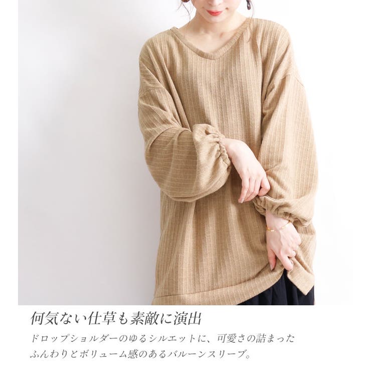 異素材ドッキングマキシ丈ワンピース 大きいサイズ レディース 品番 Gj Goldjapan 大きいサイズ 専門店 ゴールドジャパン のレディースファッション通販 Shoplist ショップリスト