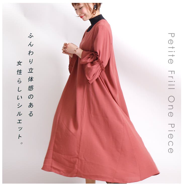 フリルスリーブロングワンピース 大きいサイズ レディース | GOLDJAPAN　大きいサイズ専門店 | 詳細画像4 