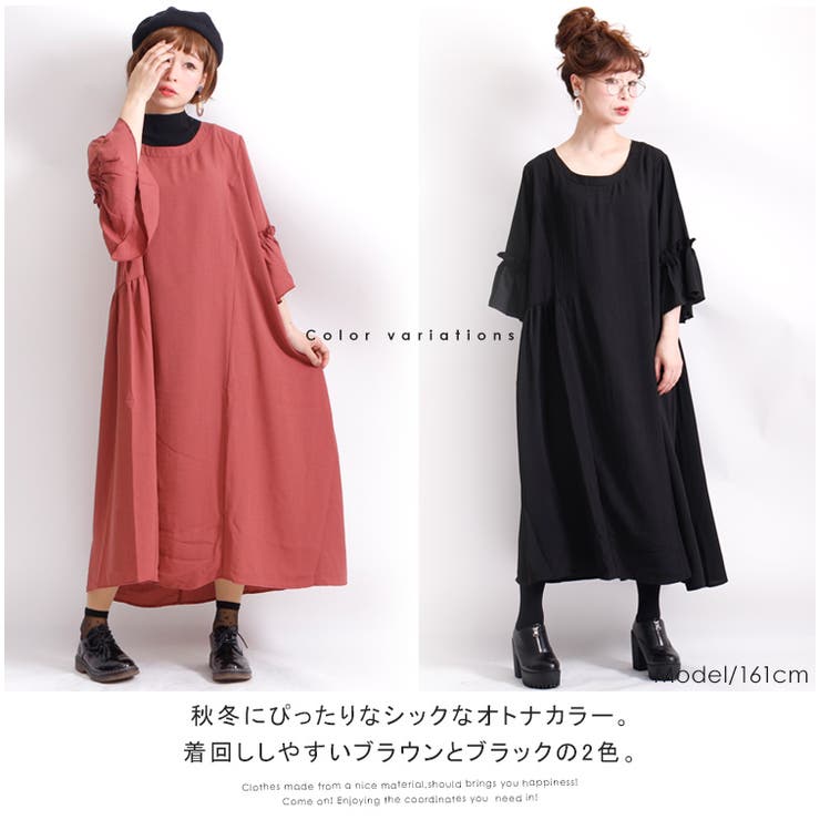 フリルスリーブロングワンピース 大きいサイズ レディース | GOLDJAPAN　大きいサイズ専門店 | 詳細画像7 