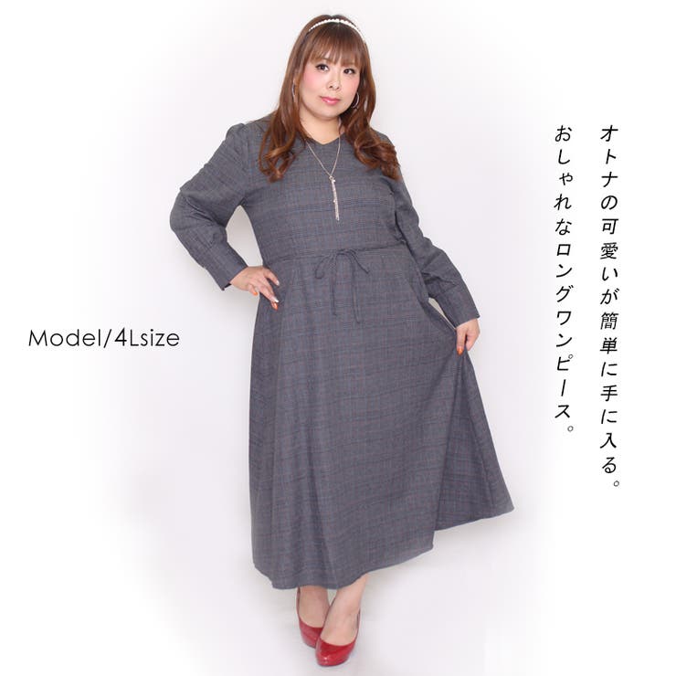 クラシックロングワンピース 大きいサイズ レディース 品番 Gj Goldjapan 大きいサイズ 専門店 ゴールドジャパン のレディースファッション通販 Shoplist ショップリスト クラシックロングワンピース 大きいサイズ レディース 品番 Gj Goldjapan 大きいサイズ 専門店 ゴールドジャパン のレディースファッション通販 Shoplist ショップリスト