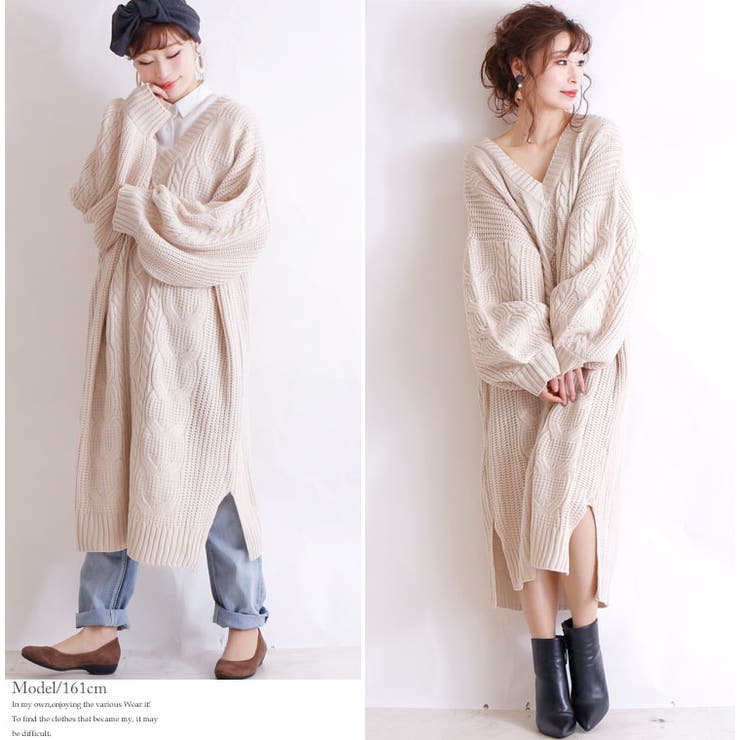 ケーブル編みニットワンピース 大きいサイズ レディース[品番：GJ000016358]｜GOLDJAPAN 大きいサイズ 専門店（ゴールドジャパン）のレディースファッション通販｜SHOPLIST（ショップリスト）