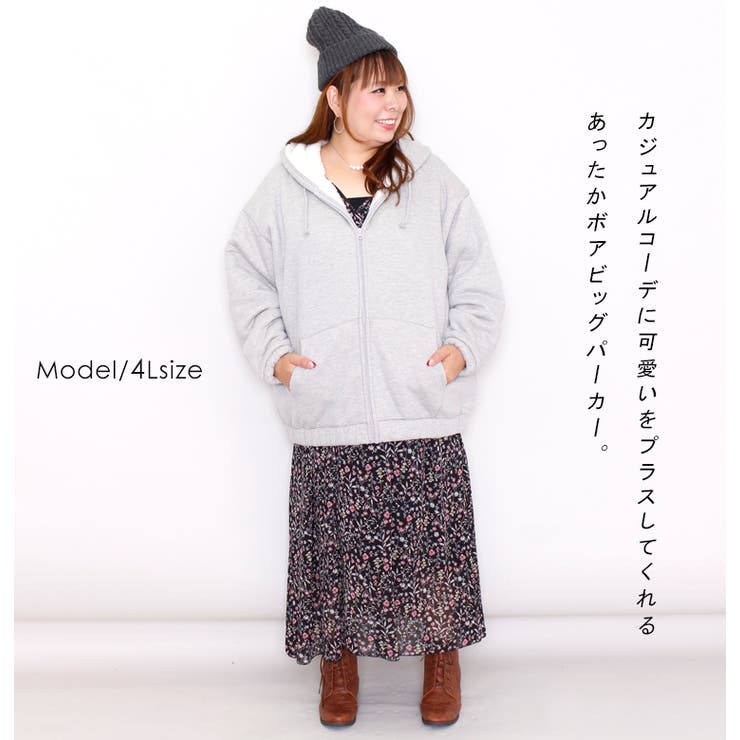 裏ボアzipパーカー 大きいサイズ レディース 品番 Gj Goldjapan 大きいサイズ専門店 ゴールドジャパン のレディース ファッション通販 Shoplist ショップリスト