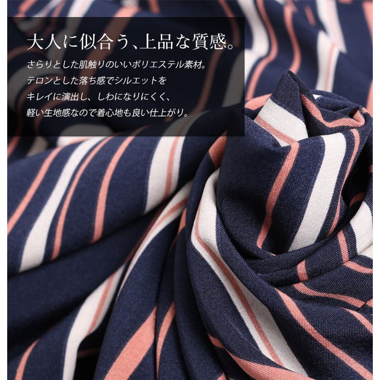 マルチストライプ柄スキッパーシャツ
