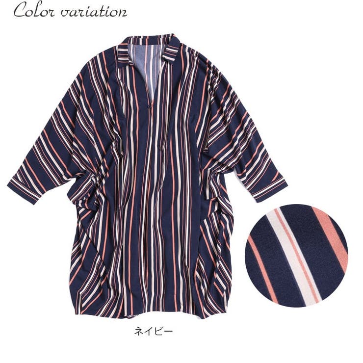 マルチストライプ柄スキッパーシャツ