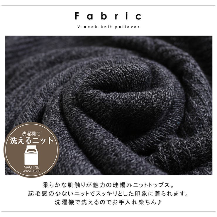 洗える畦編みニットプルオーバー 大きいサイズ レディース 品番 Gj Goldjapan 大きいサイズ専門店 ゴールドジャパン のレディースファッション通販 Shoplist ショップリスト