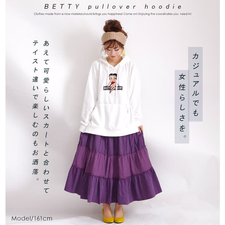Bettyプルオーバーパーカー 大きいサイズ レディース 品番 Gj000016449 Goldjapan 大きいサイズ 専門店 ゴールドジャパン のレディースファッション通販 Shoplist ショップリスト