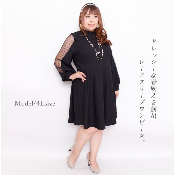 レース袖ハイネックワンピース 大きいサイズ レディース 品番 Gj Goldjapan 大きいサイズ専門店 ゴールドジャパン のレディースファッション通販 Shoplist ショップリスト
