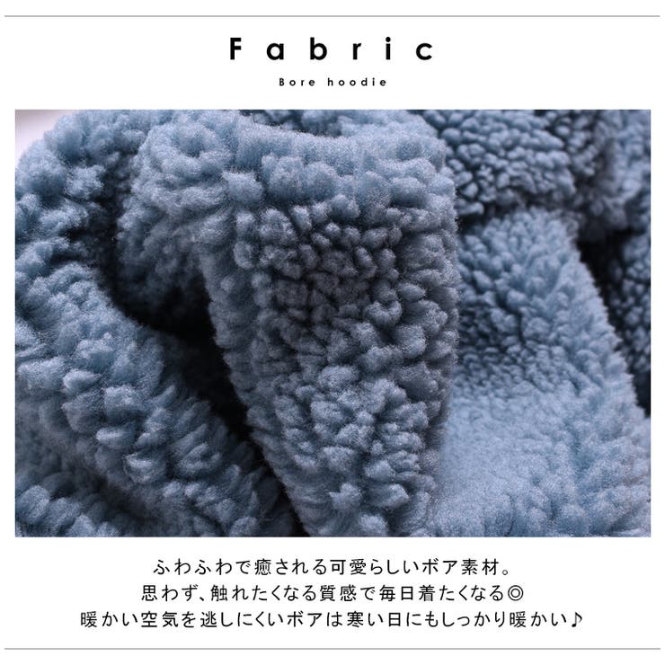 ジップアップボアパーカー 大きいサイズ レディース | GOLDJAPAN　大きいサイズ専門店 | 詳細画像6 