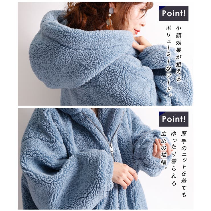 ジップアップボアパーカー 大きいサイズ レディース | GOLDJAPAN　大きいサイズ専門店 | 詳細画像12 