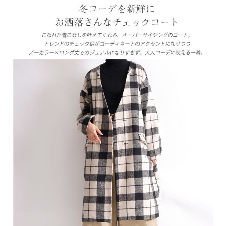 チェック柄ノーカラーコート 大きいサイズ レディース 品番 Gj Goldjapan 大きいサイズ専門店 ゴールドジャパン の レディースファッション通販 Shoplist ショップリスト