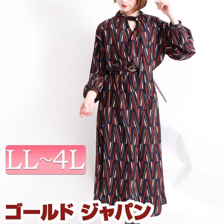 超大特価 冬新作 2way幾何学柄ボウタイワンピース 大きいサイズ レディース ワンピース ワンピ 幾何学柄ワンピース ミモレワンピース ミモレ ウエ 超歓迎 Sportunia Com