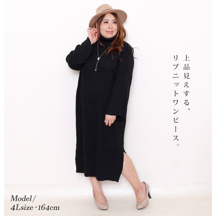 タートルネックニットワンピース 大きいサイズ レディース 品番 Gj Goldjapan 大きいサイズ 専門店 ゴールドジャパン のレディースファッション通販 Shoplist ショップリスト