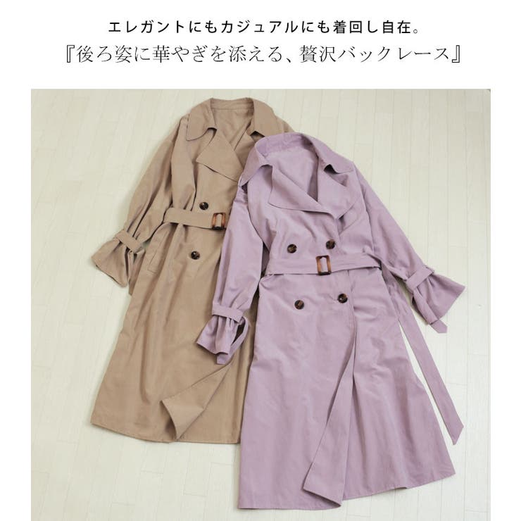 通勤着バックレーストレンチコート 大きいサイズ レディース 品番 Gj Goldjapan 大きいサイズ専門店 ゴールドジャパン の レディースファッション通販 Shoplist ショップリスト 通勤着バックレーストレンチコート 大きいサイズ レディース 品番 Gj Goldjapan 大きいサイズ専門店 ゴールドジャパン の レディースファッション通販 Shoplist ショップリスト