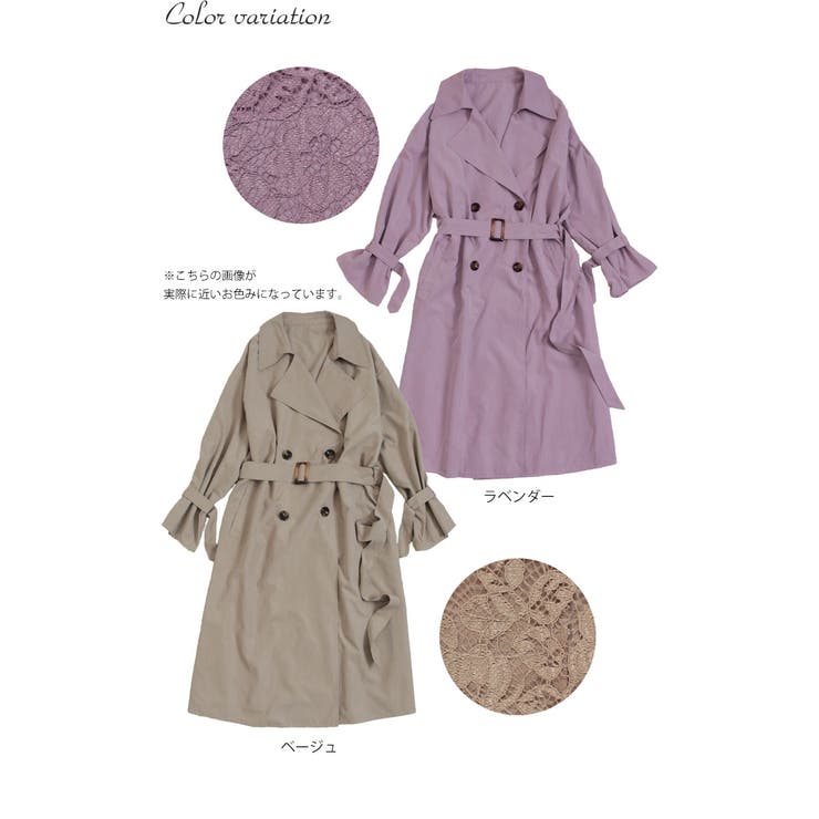 通勤着バックレーストレンチコート 大きいサイズ レディース 品番 Gj Goldjapan 大きいサイズ専門店 ゴールドジャパン のレディースファッション通販 Shoplist ショップリスト