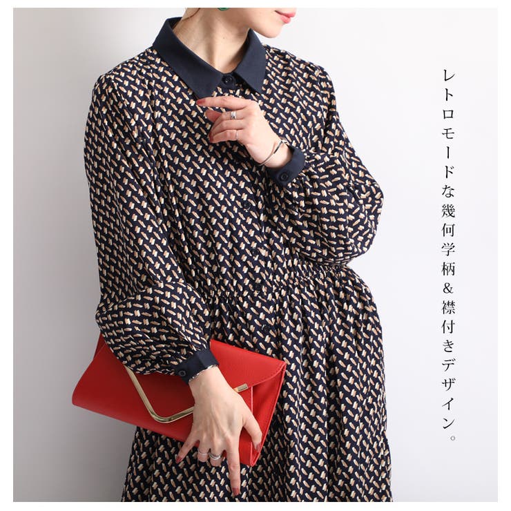 幾何学柄シャツワンピース 大きいサイズ レディース 品番 Gj Goldjapan 大きいサイズ専門店 ゴールドジャパン のレディースファッション通販 Shoplist ショップリスト