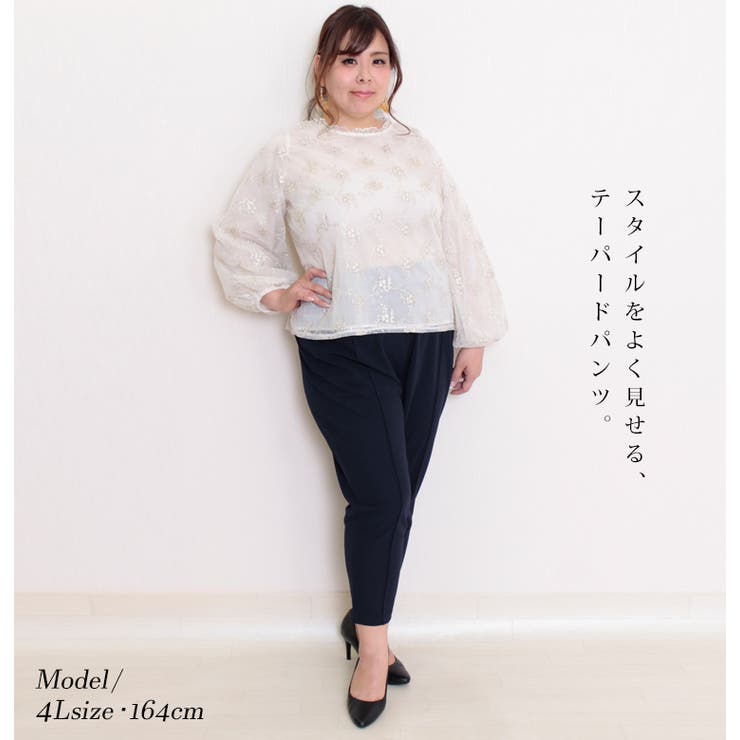 プリーツ テーパードレッグ パンツ ☆ SALE♪ 楽天市場】プリーツ テーパード パンツの通販
