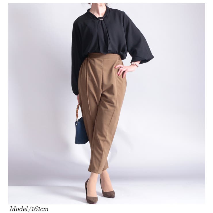 センタープリーツ入りストレッチテーパードパンツ 大きいサイズ