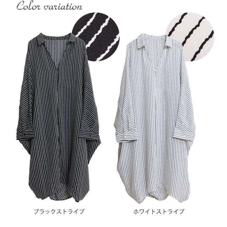 ストライプ柄ドルマンシャツチュニックワンピース 大きいサイズ レディース | GOLDJAPAN　大きいサイズ専門店 | 詳細画像17 