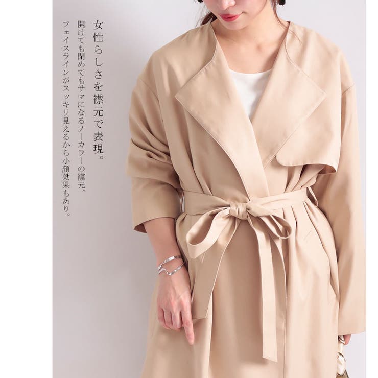 大きいサイズ レディース コート | GOLDJAPAN　大きいサイズ専門店 | 詳細画像6 