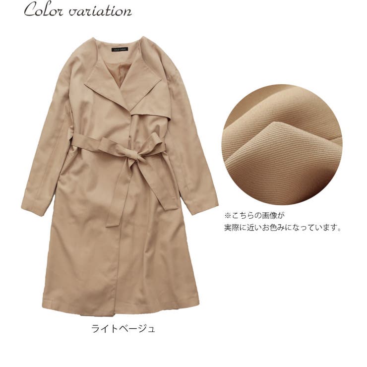 大きいサイズ レディース コート | GOLDJAPAN　大きいサイズ専門店 | 詳細画像17 