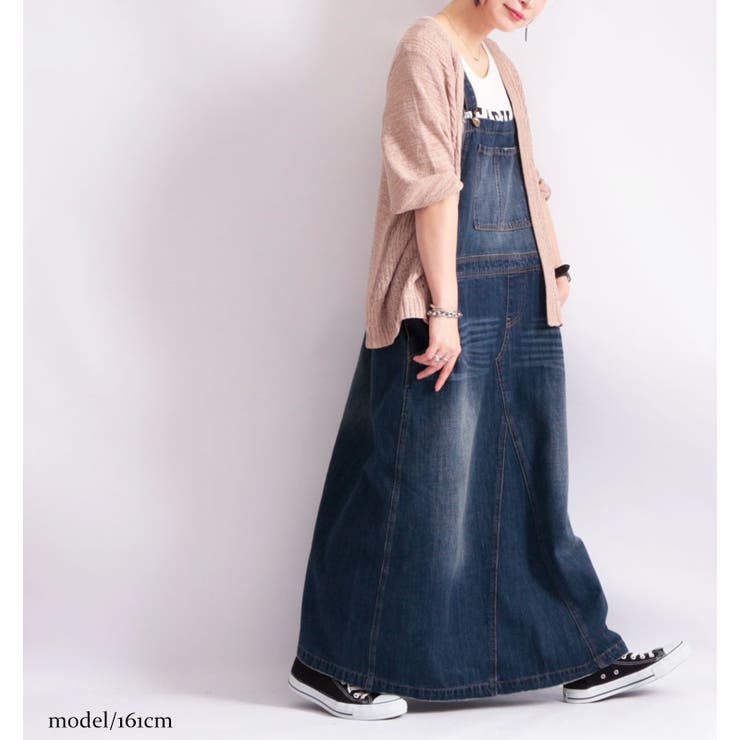 デニムサロペットロングスカート