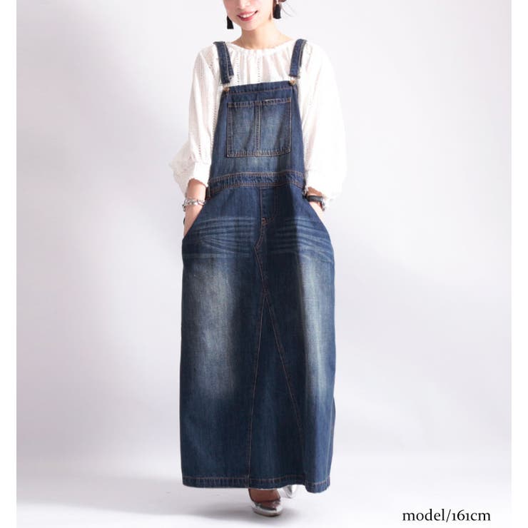 デニムサロペットロングスカート