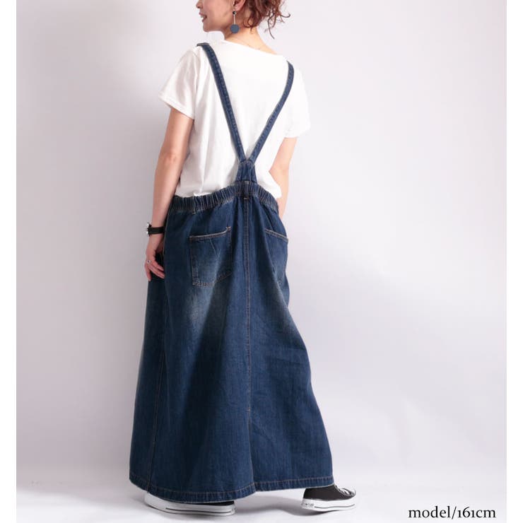 デニムサロペットロングスカート