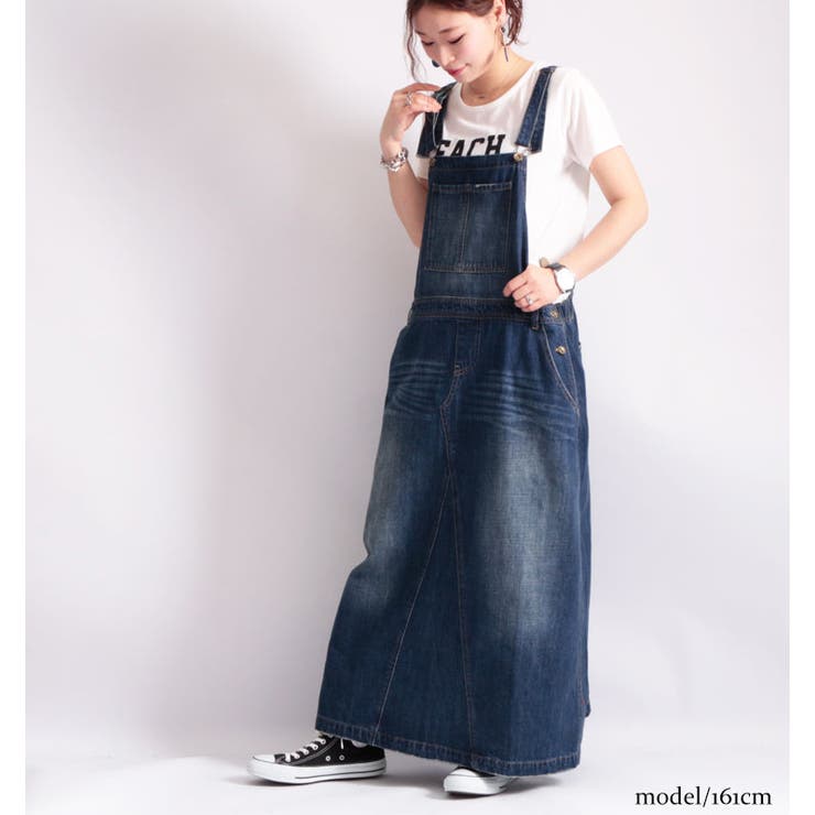 デニムサロペットロングスカート