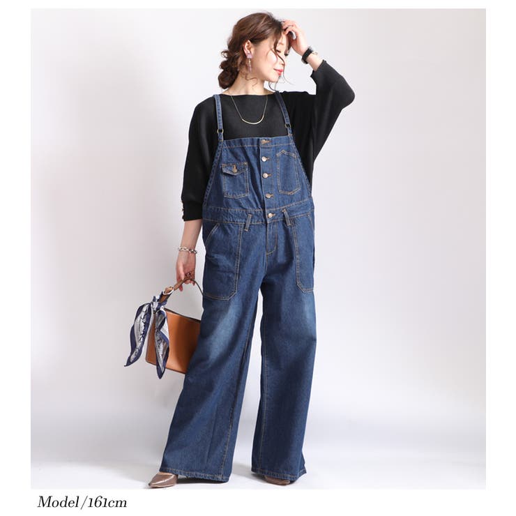 デニムサロペットワイドパンツ
