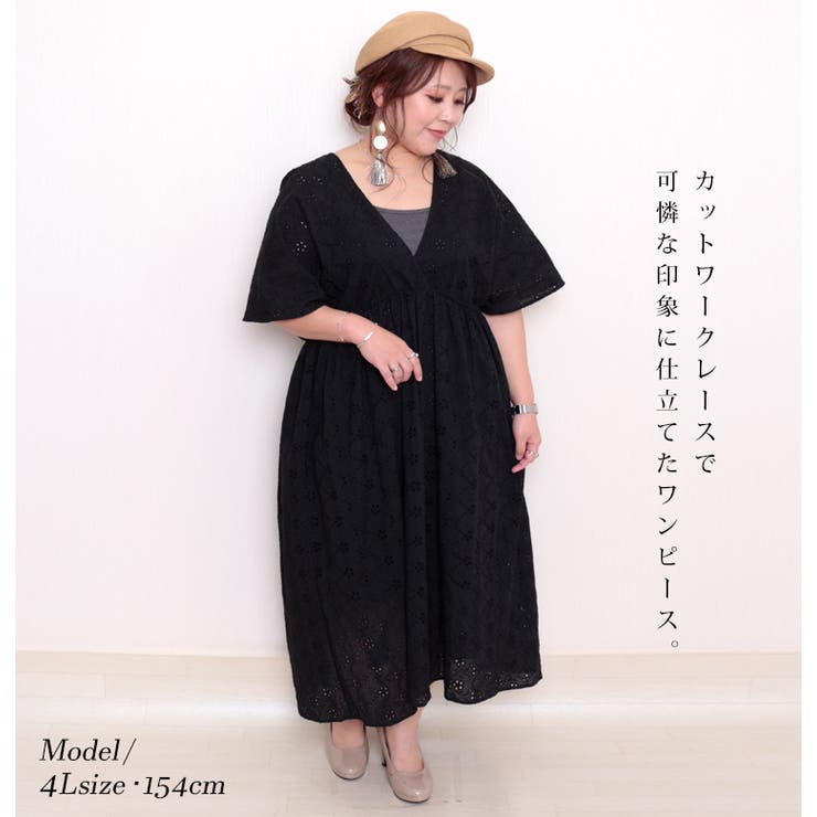 日本正規品 夏新作 大きいサイズ レディース ワンピース 花刺繍コットンレースvネックワンピース ワンピ 花刺繍 コットン レース スカラップ刺繍 Vネ 人気満点 Www Icamek Org