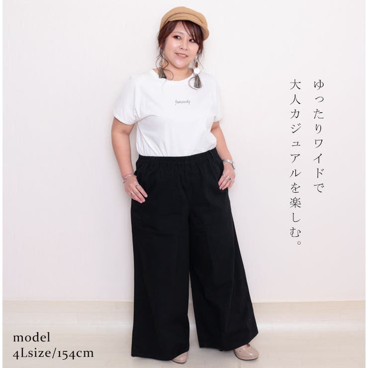 新品　yukiemon スカラップパンツ　3l 大きいサイズ m859815_01.jpg