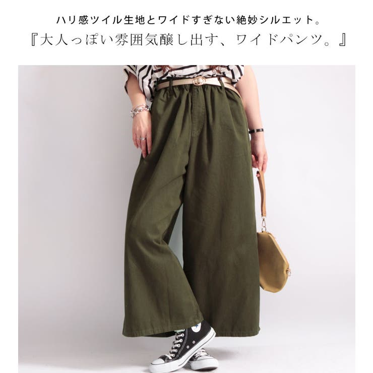 廃盤品　希少カラー　キャメルゴールド　ゲームパンツ　男女兼用　Ｌサイズ 大きいサイズ レディース ラップスカート風ショートパンツ goldy