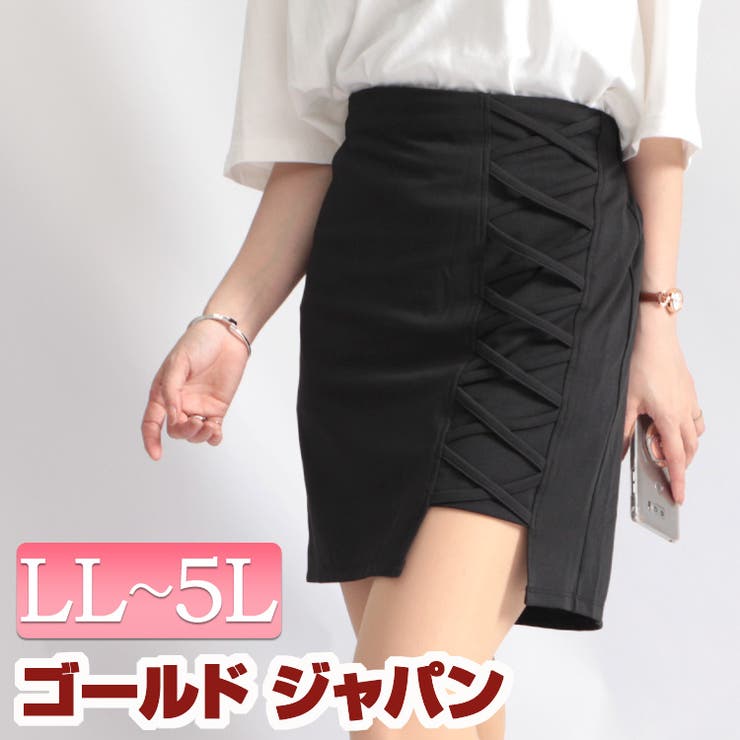 大きいサイズ レディース ボトムス[品番：GJ000017027