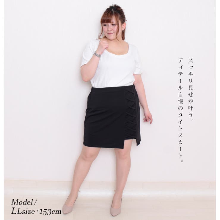 大きいサイズ レディース ボトムス[品番:GJ000017027 大きいサイズ レディース ボトムス[品番:GJ000017027