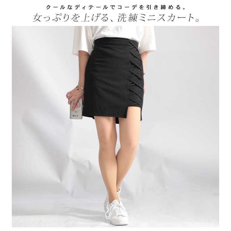 大きいサイズ レディース ボトムス[品番：GJ000017027