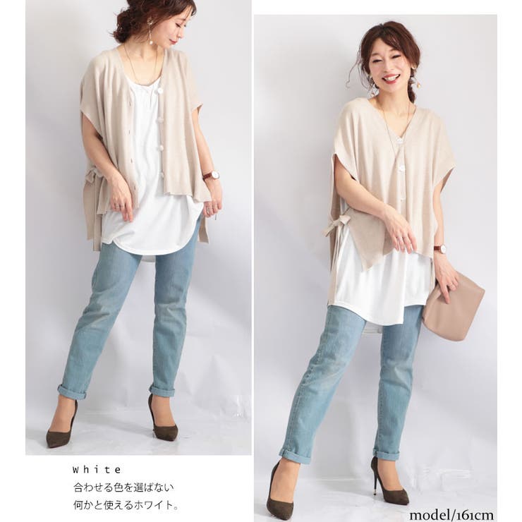 大きいサイズ レディース トップス | GOLDJAPAN　大きいサイズ専門店 | 詳細画像9 