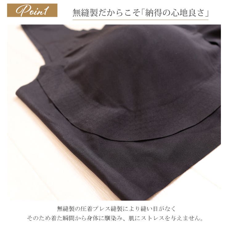 大きいサイズ レディース 下着 | GOLDJAPAN　大きいサイズ専門店 | 詳細画像3 