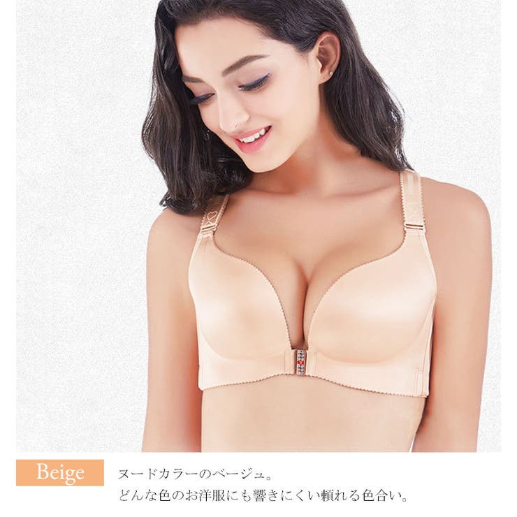 バックレースフロントホックノンワイヤーブラジャー
