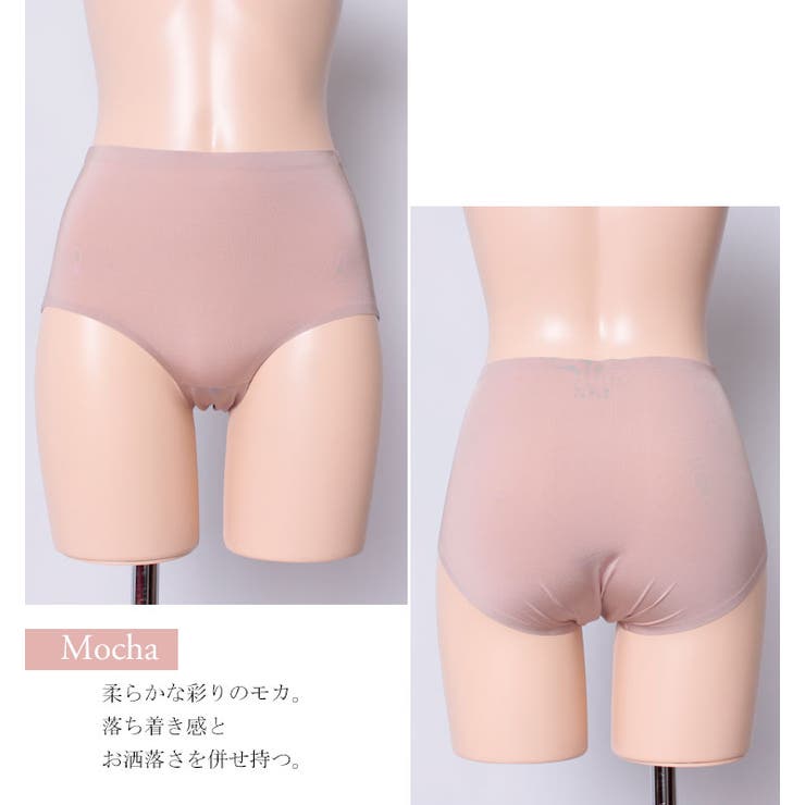 シームレスショーツ