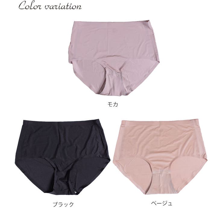 シームレスショーツ