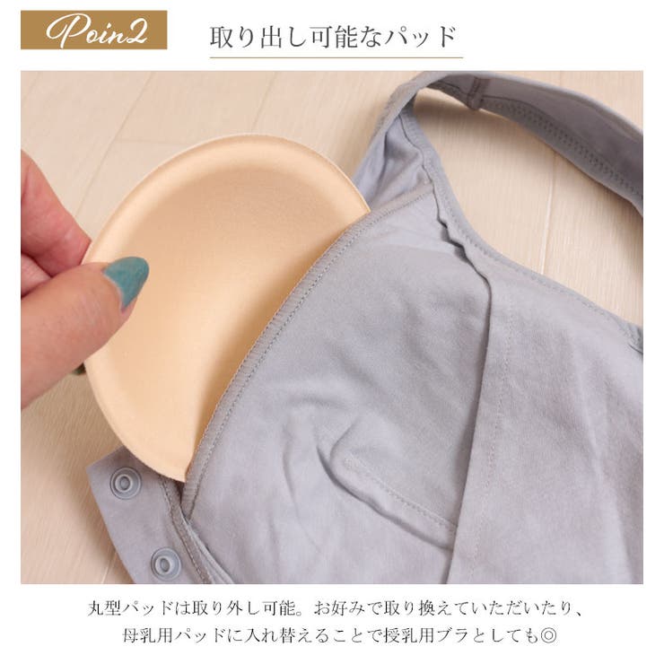 術後＆介護フロントボタンブラジャー