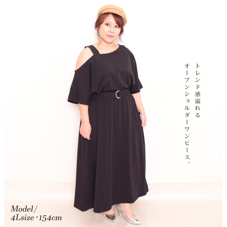 大きいサイズ レディース ワンピース 品番 Gj Goldjapan 大きいサイズ専門店 ゴールドジャパン のレディースファッション通販 Shoplist ショップリスト