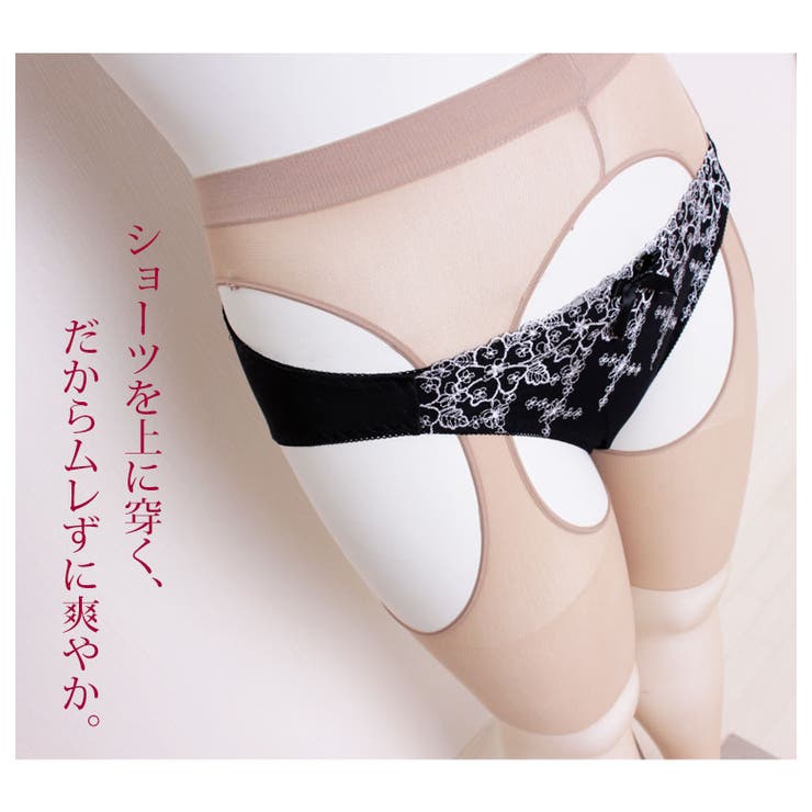 日本製サスペンダーストッキング
