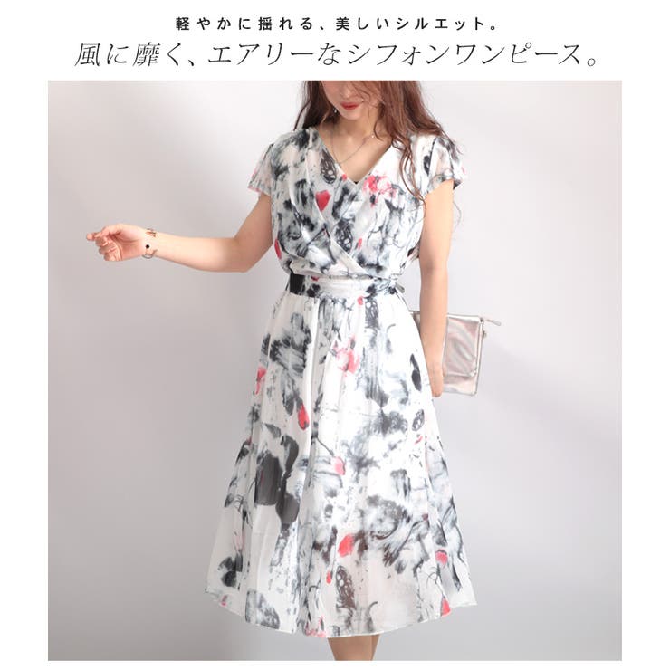 カシュクールシフォンワンピース