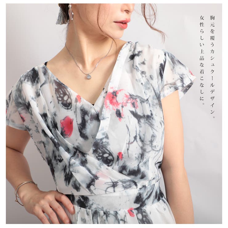 カシュクールシフォンワンピース