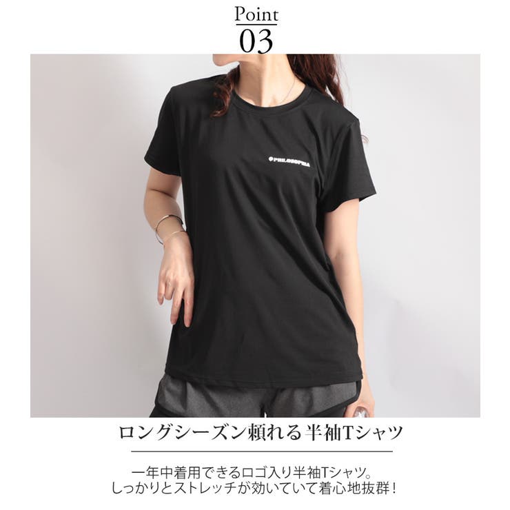 大きいサイズ レディース スポーツウェア[品番：GJ000017232