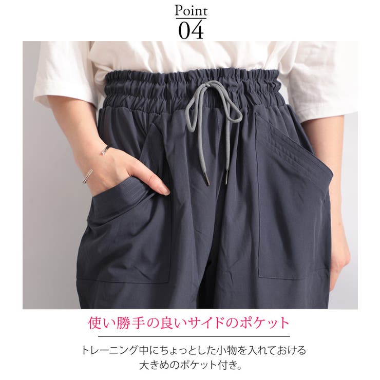 大きいサイズ レディース スポーツウェア | GOLDJAPAN　大きいサイズ専門店 | 詳細画像7 